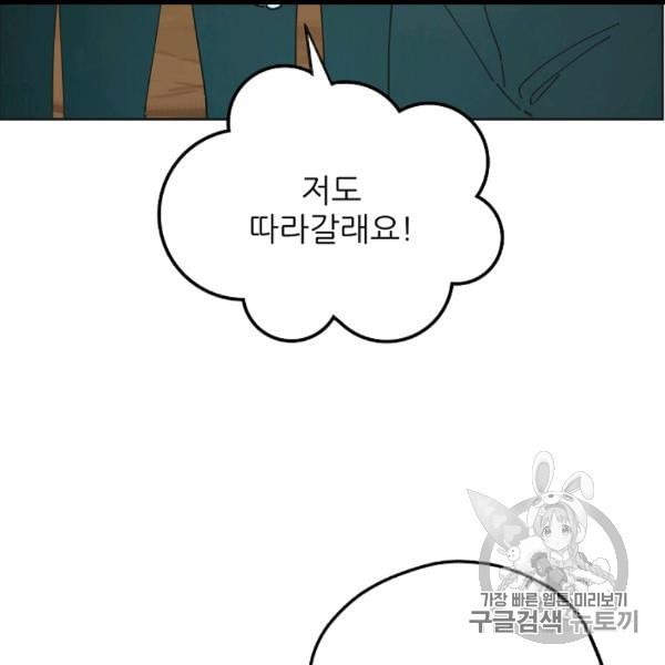 16067359697.jpeg