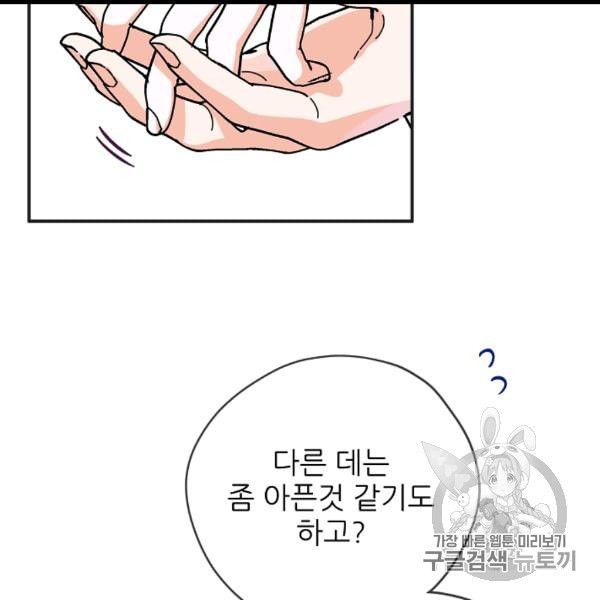 1606736107474.jpeg