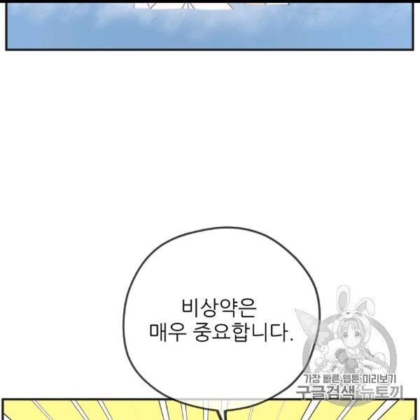 1606736121121.jpeg