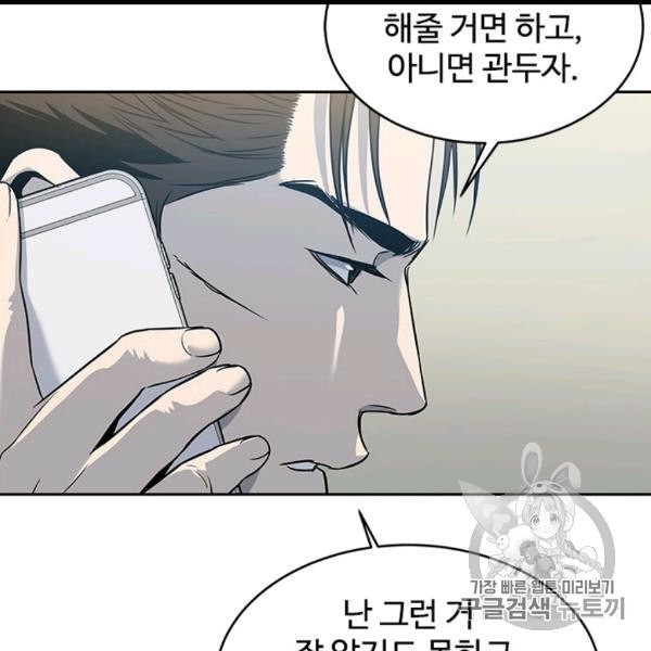 16067361791244.jpeg