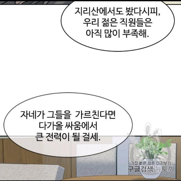 1606736203203.jpeg