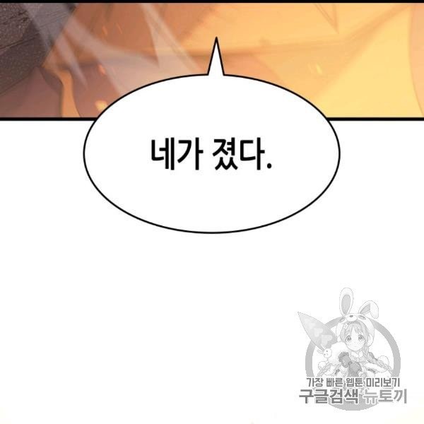 16067365109549.jpg
