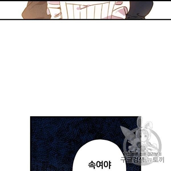 16067372269416.jpg