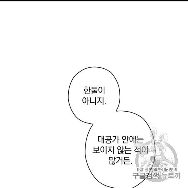 16067372275472.jpg