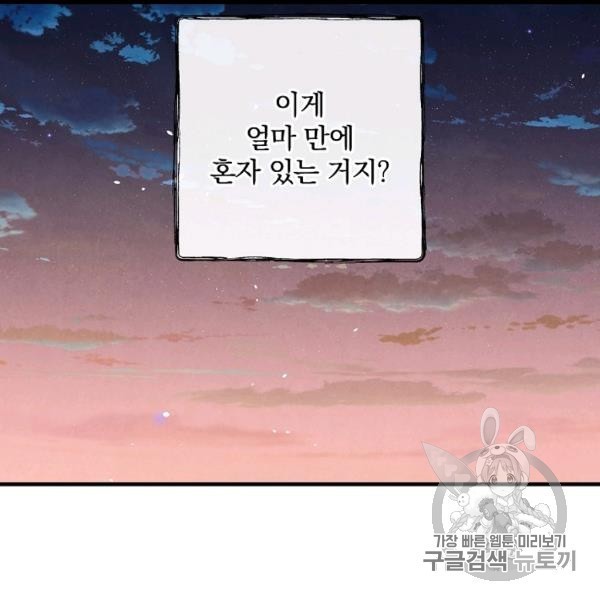 1606737238472.jpg