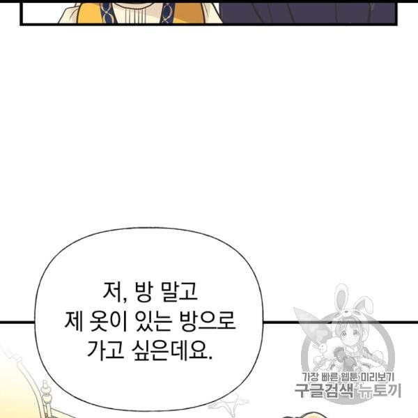 16067373108893.jpeg
