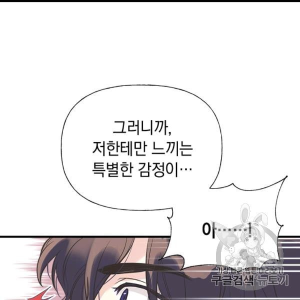 1606737331568.jpeg