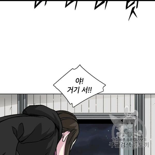 16067373727845.jpg