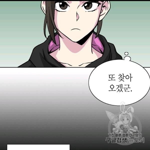 16067373740063.jpg