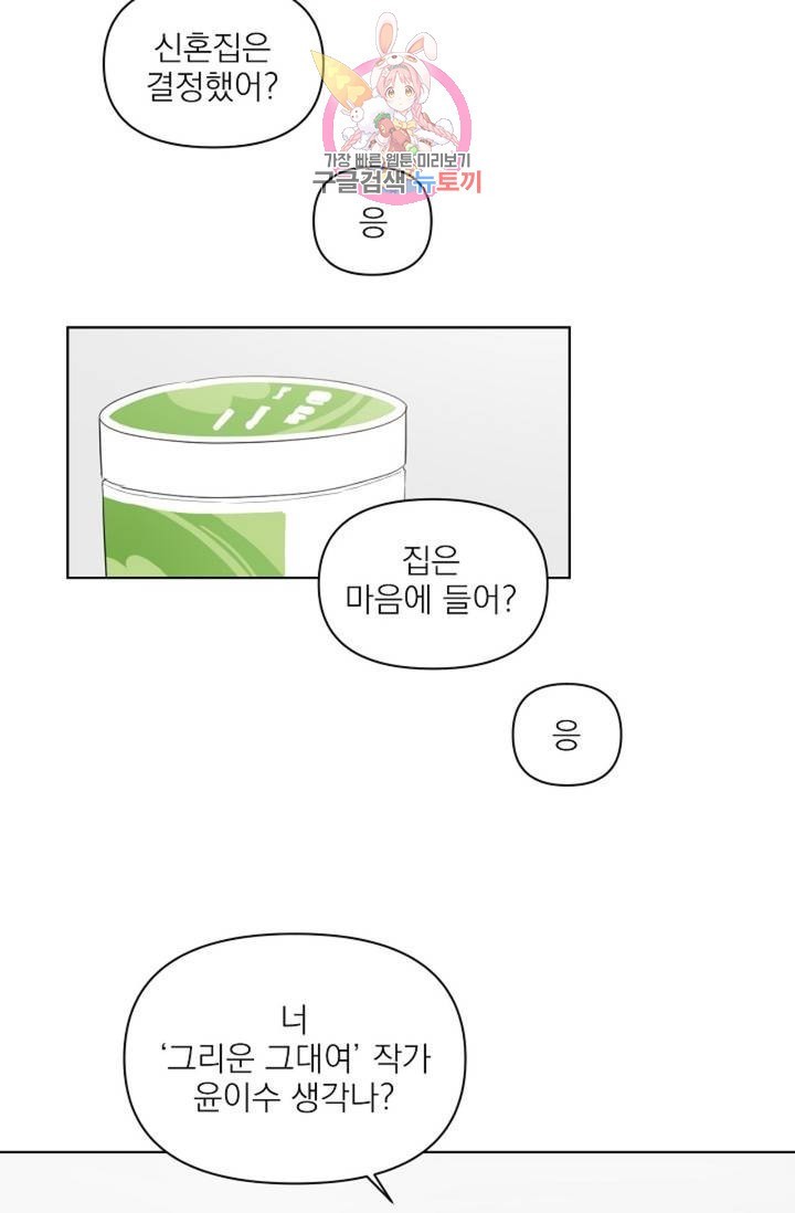 16067374725416.jpg