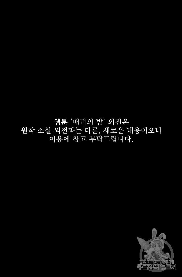16067375162344.jpeg