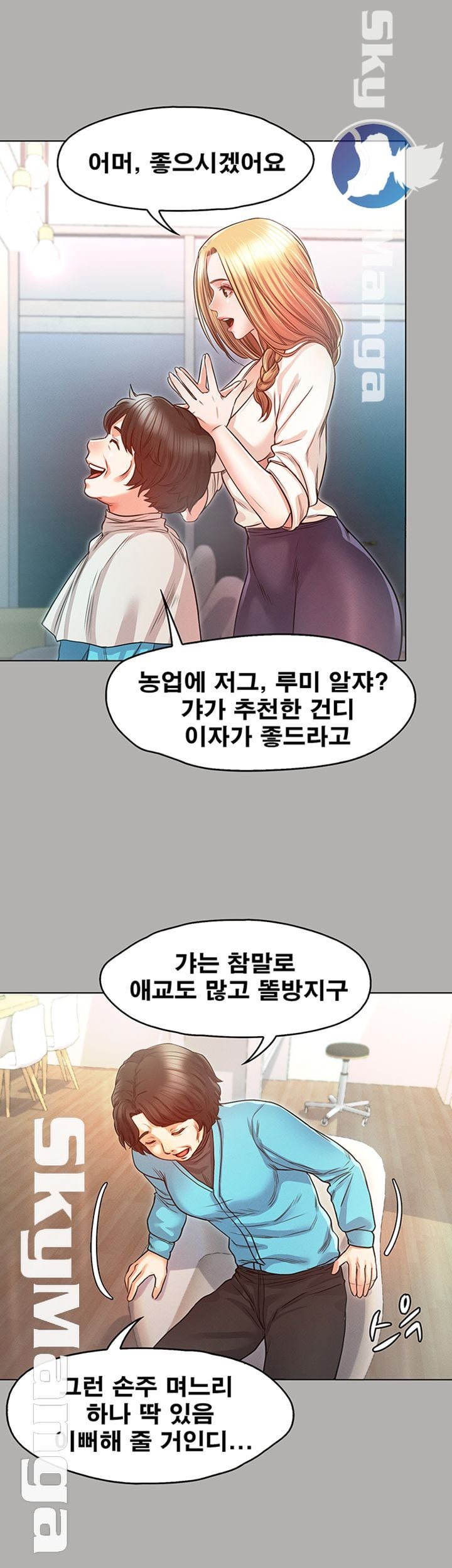 16067377263212.jpeg