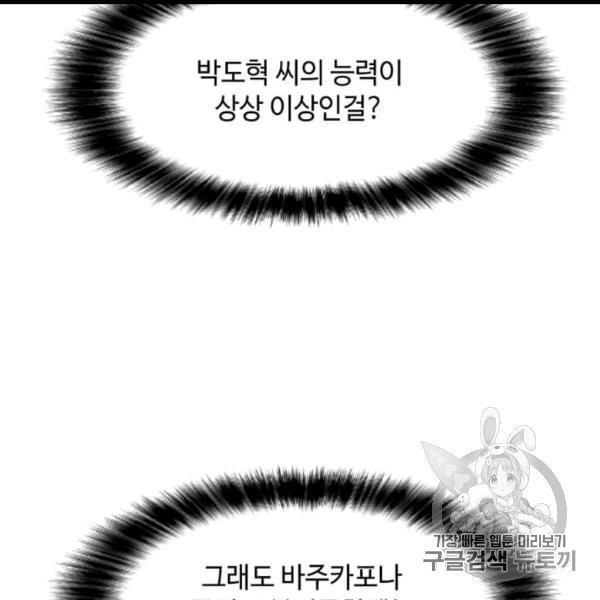 16067377501439.jpg