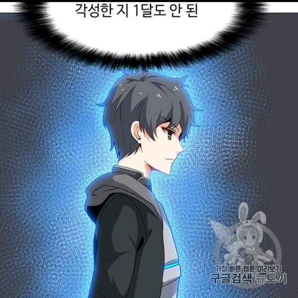 16067377522199.jpg