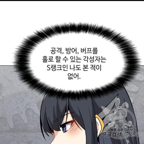 16067377777594.jpg