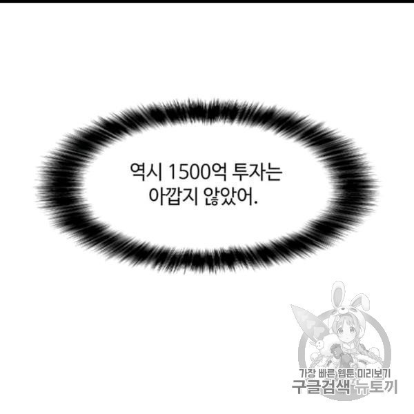 16067377782998.jpg