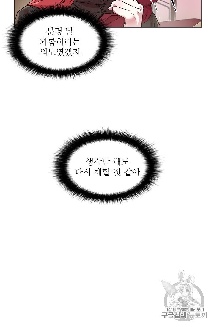 16067378236653.jpg