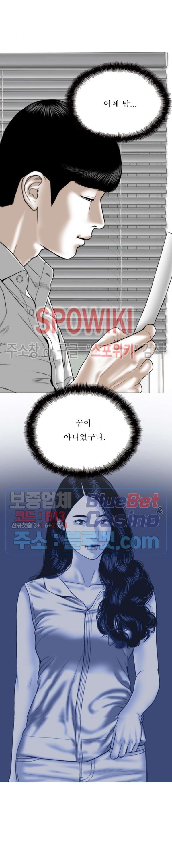 16067509796843.jpg