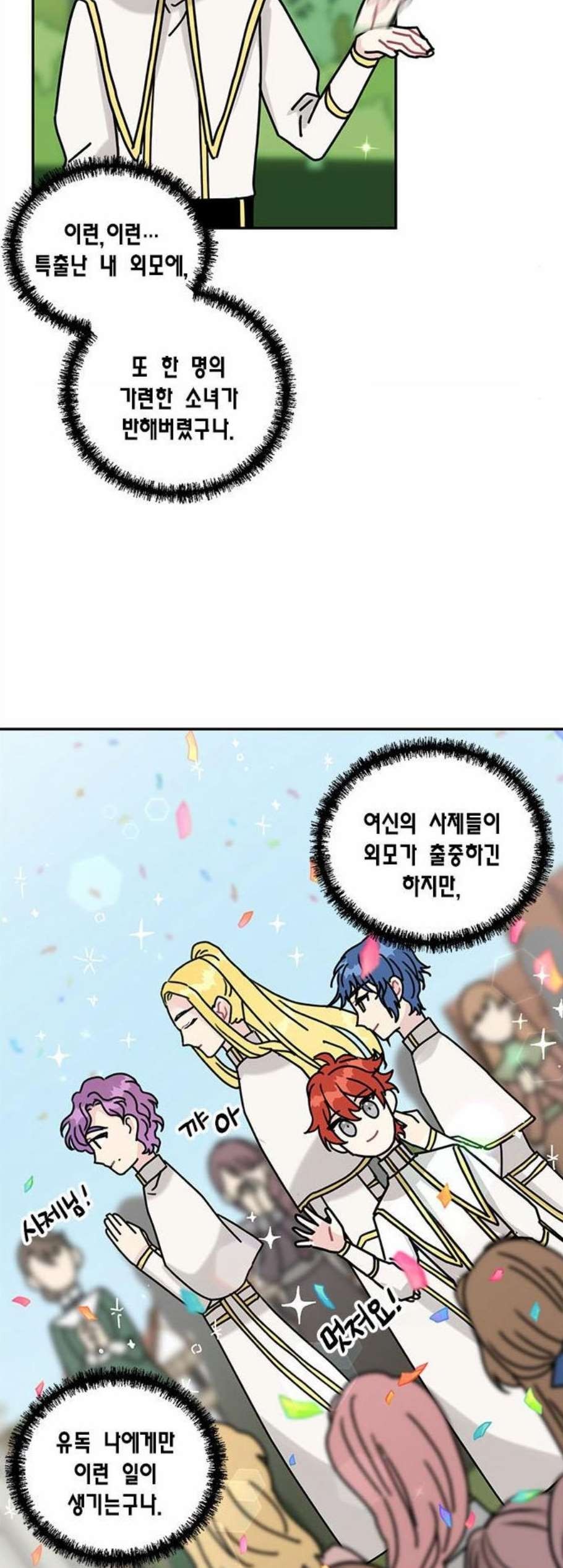 16067545082264.jpg
