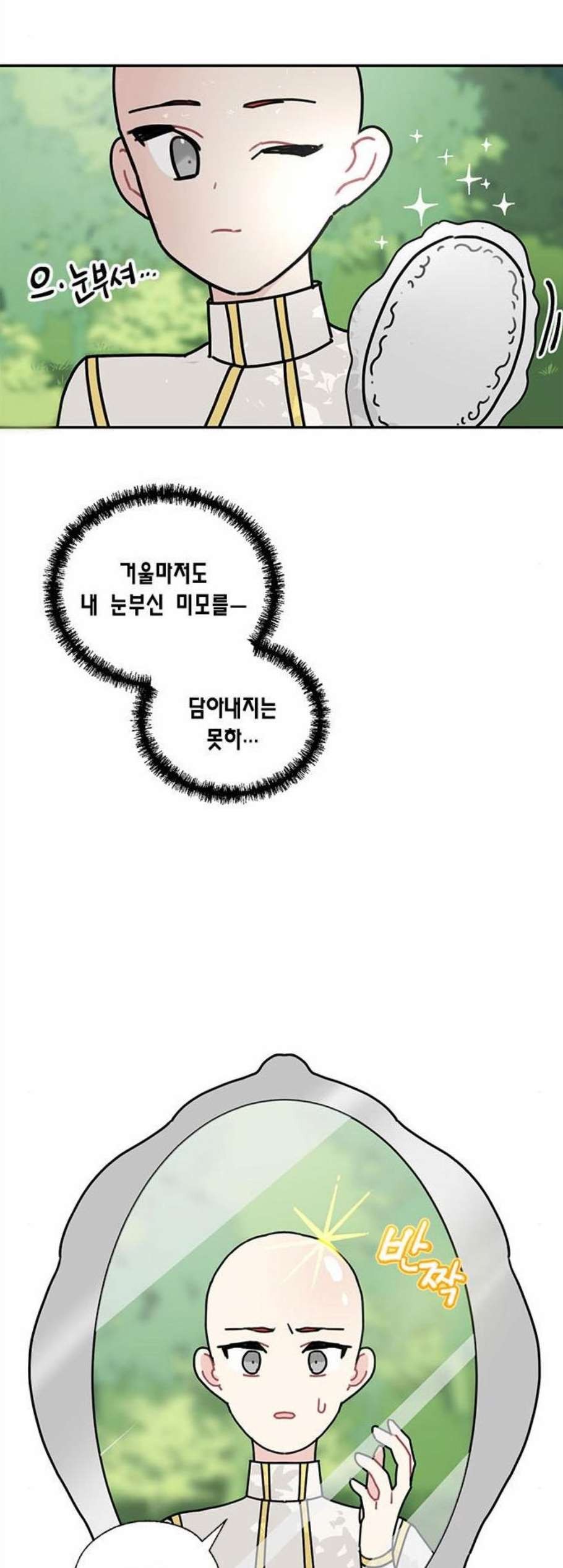 1606754510125.jpg