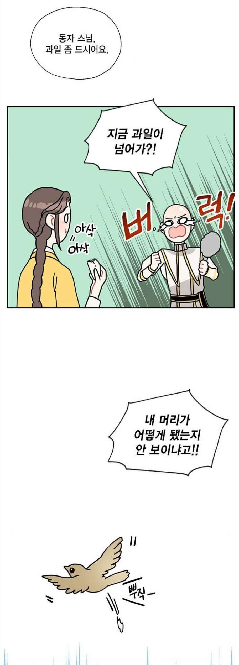 16067545111361.jpg