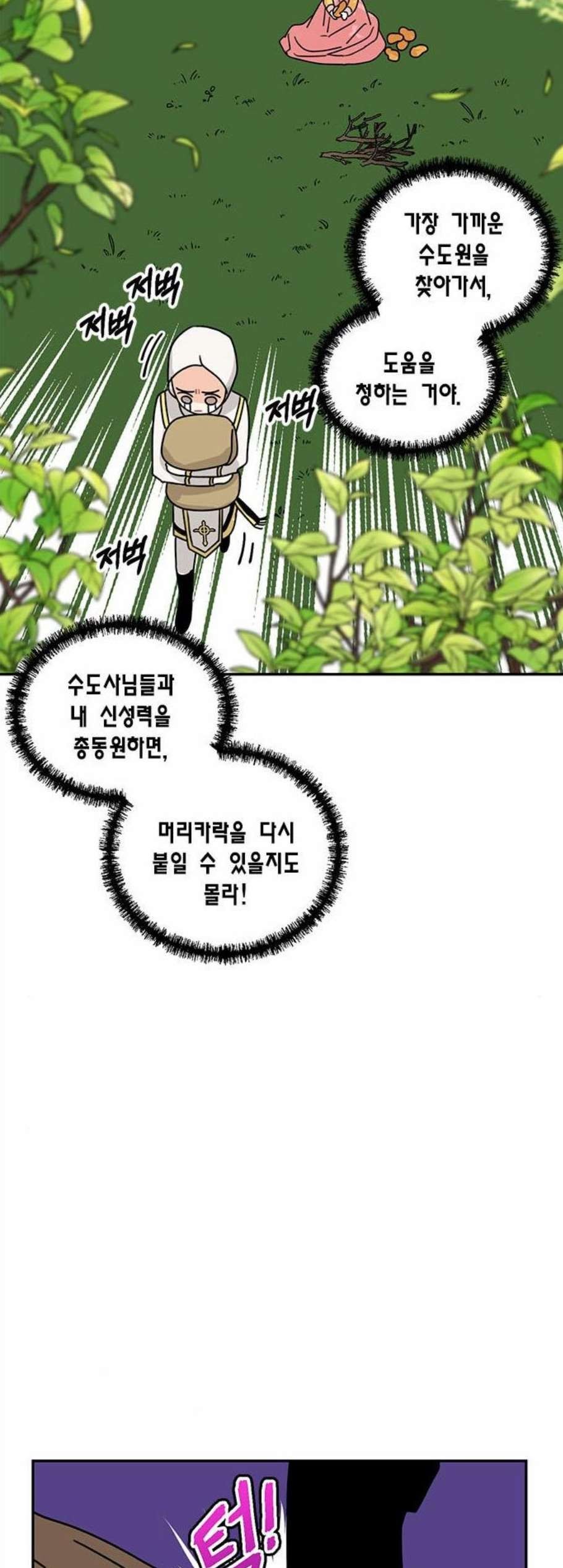 16067545144961.jpg