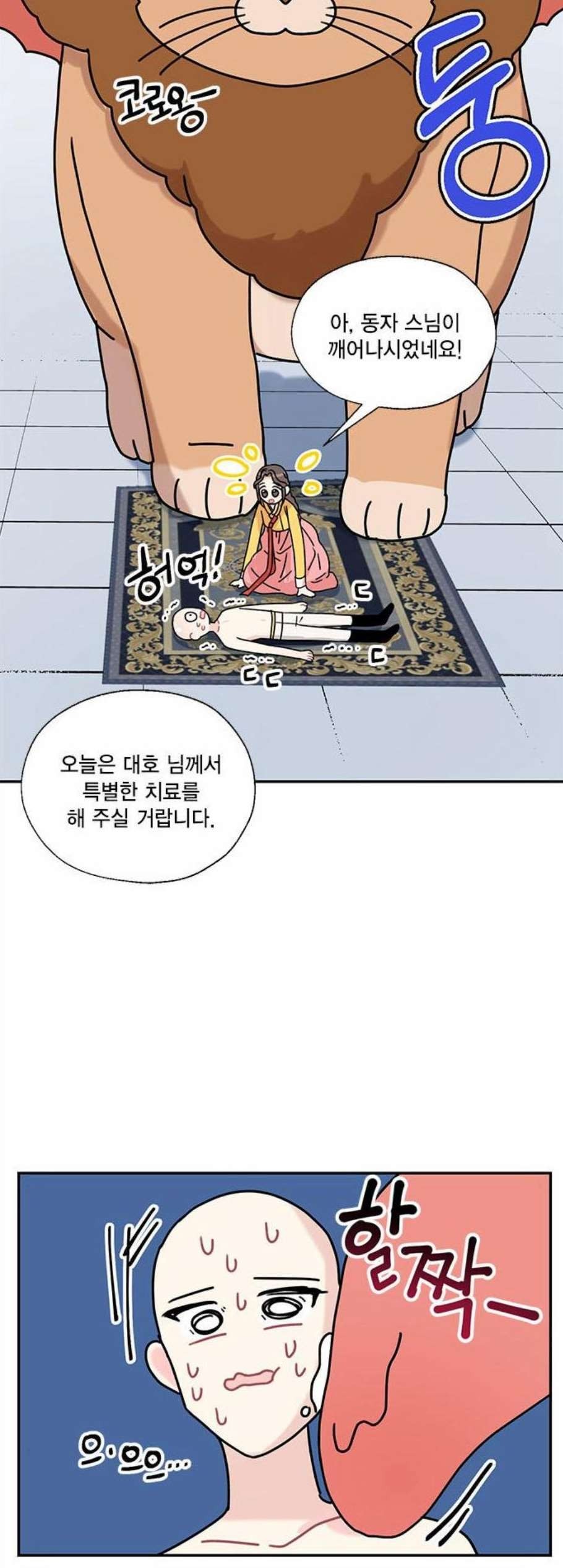 16067545266203.jpg