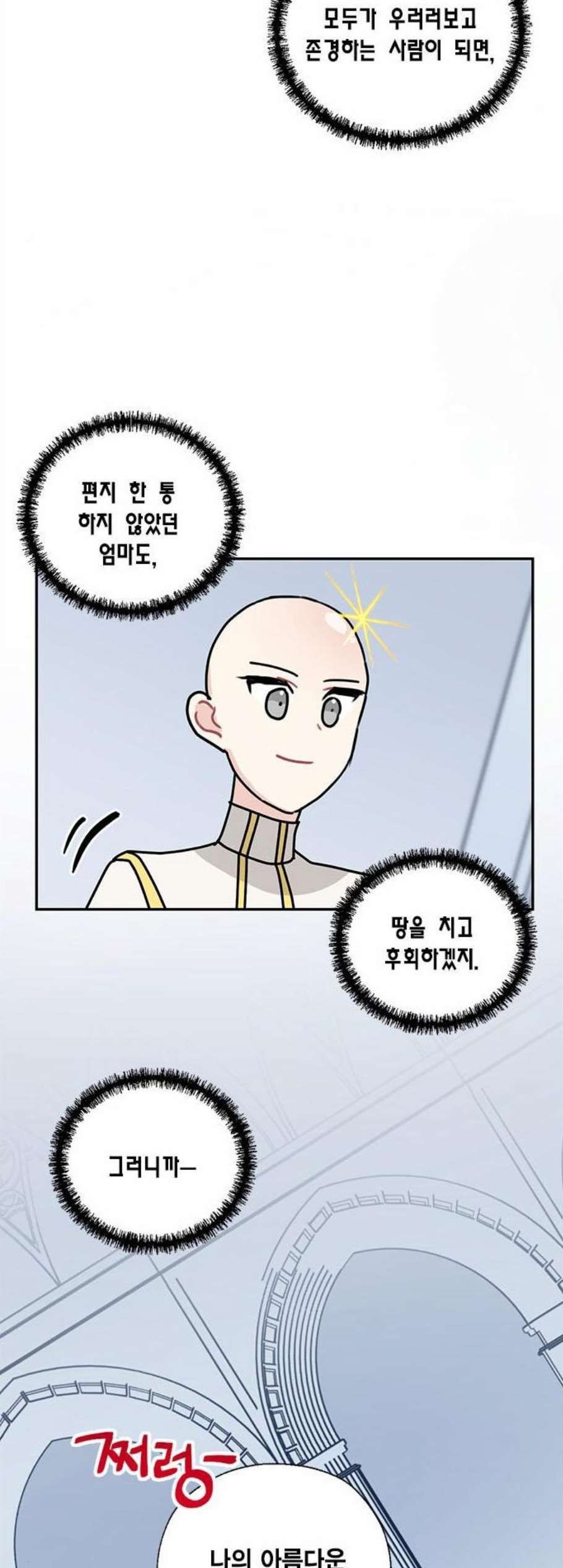 16067545472683.jpg