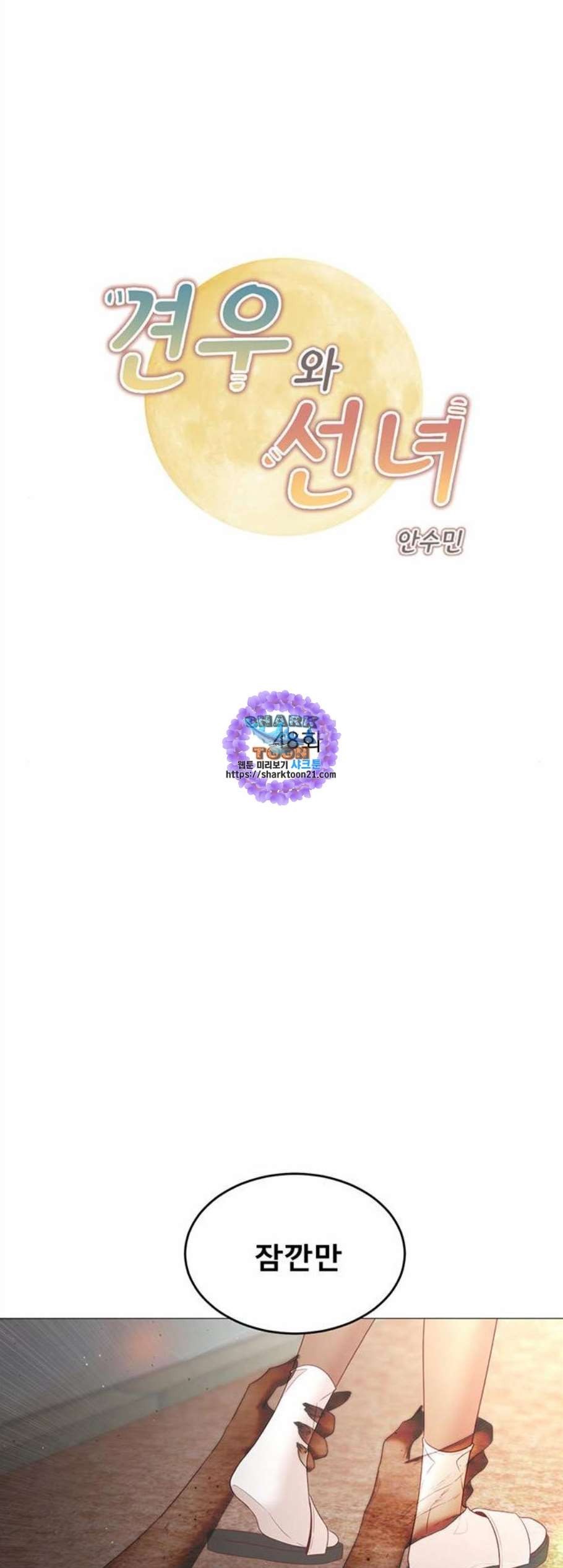 16067545805806.jpg