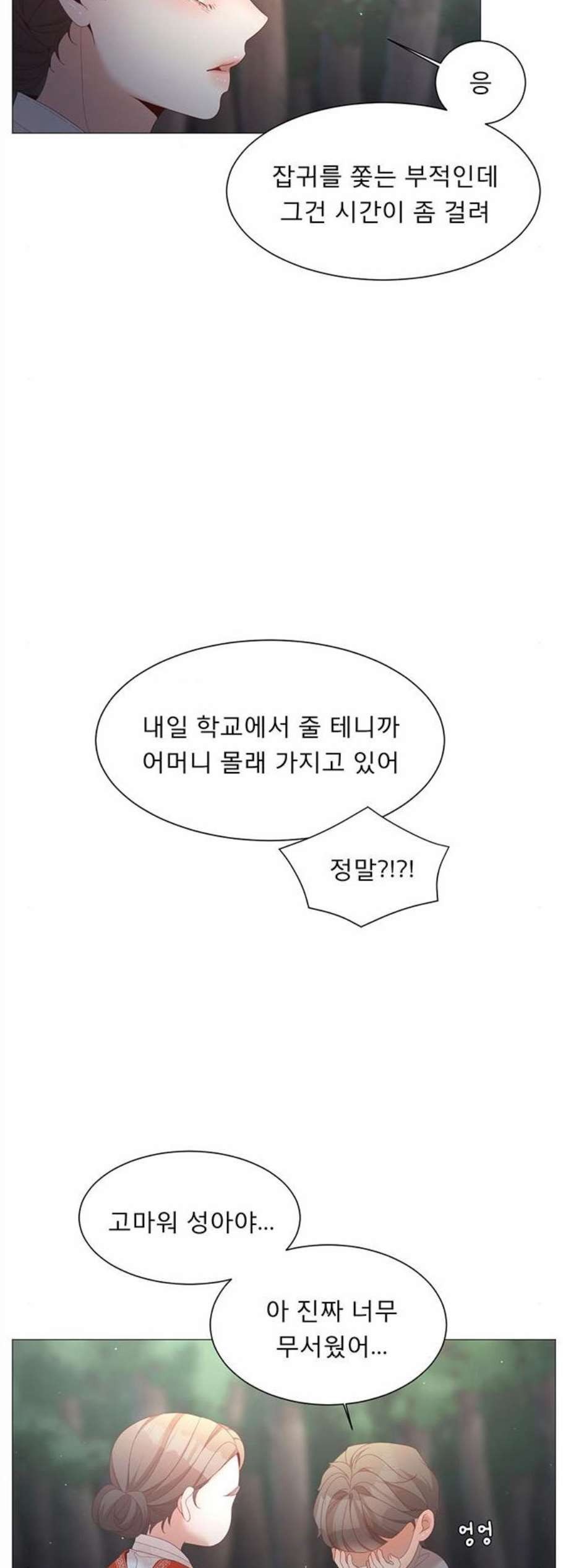 1606754615142.jpg
