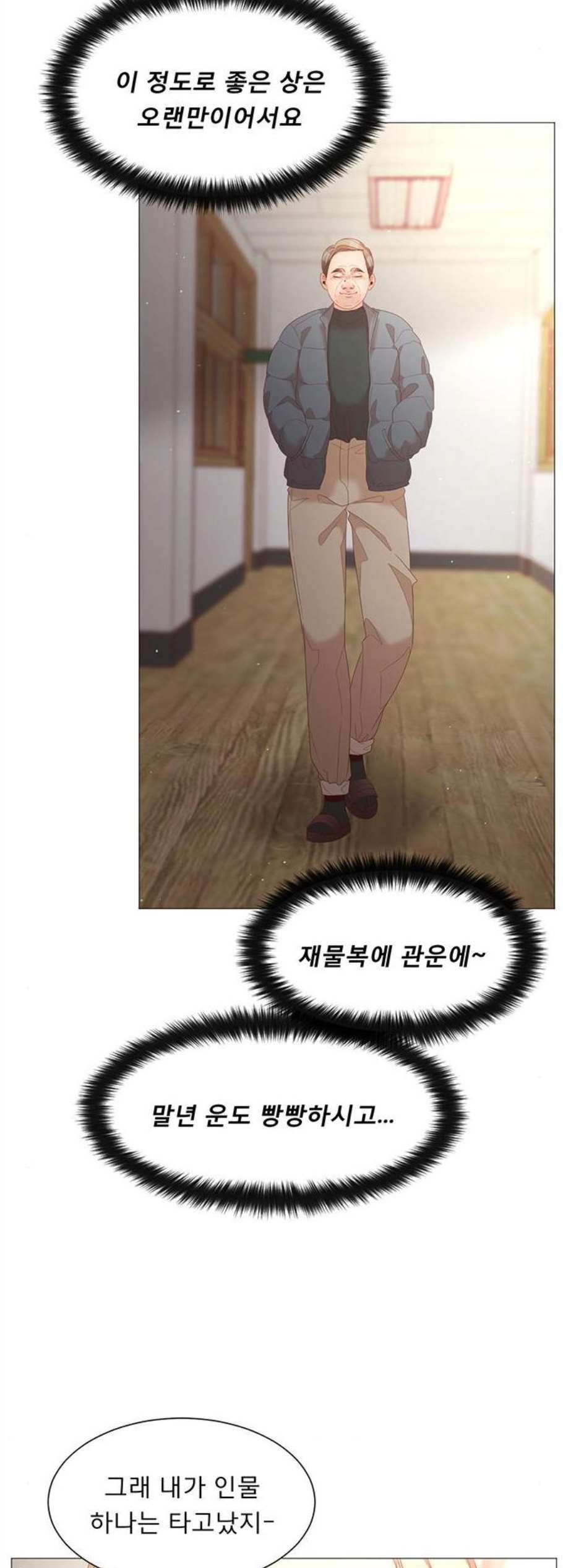16067546204651.jpg