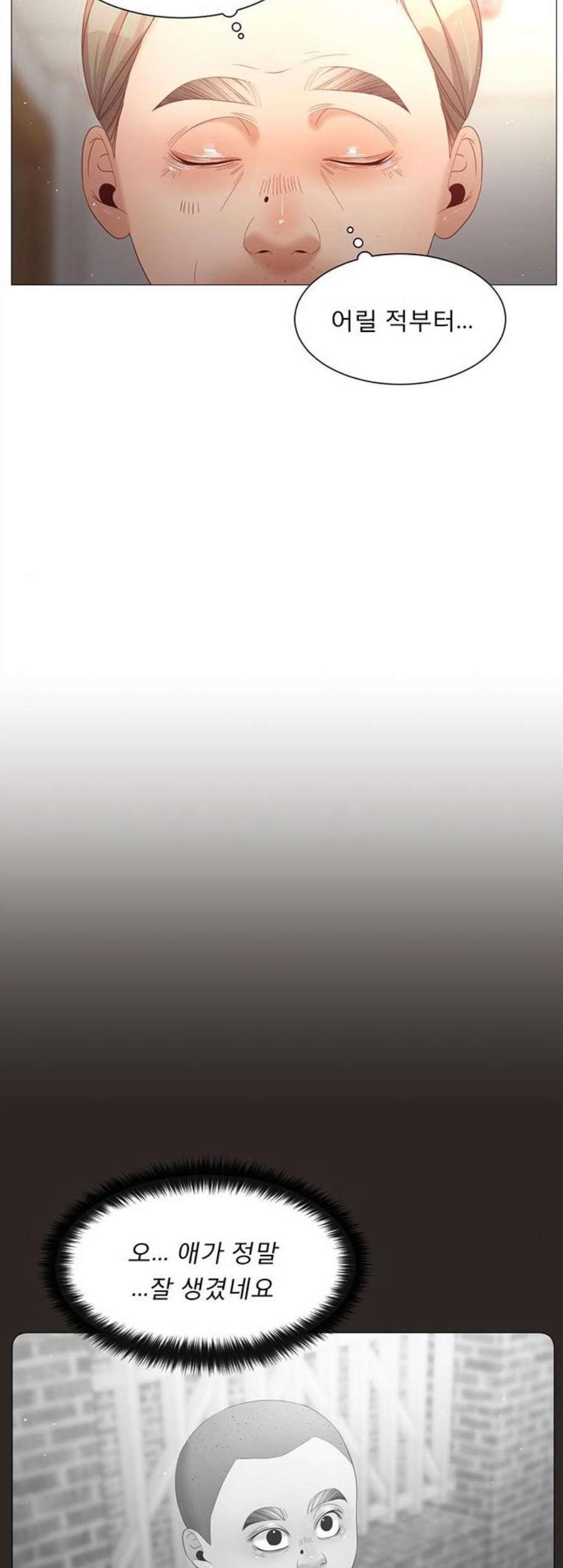 16067546209234.jpg