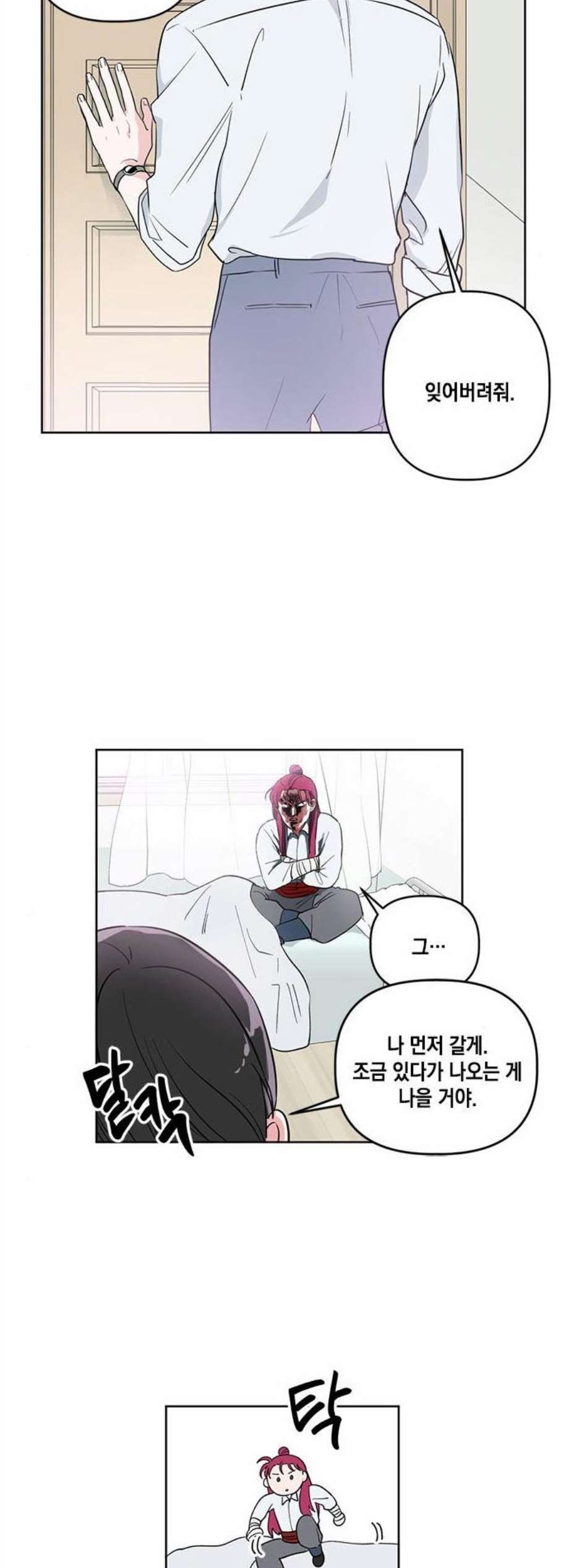 16067560114942.jpg