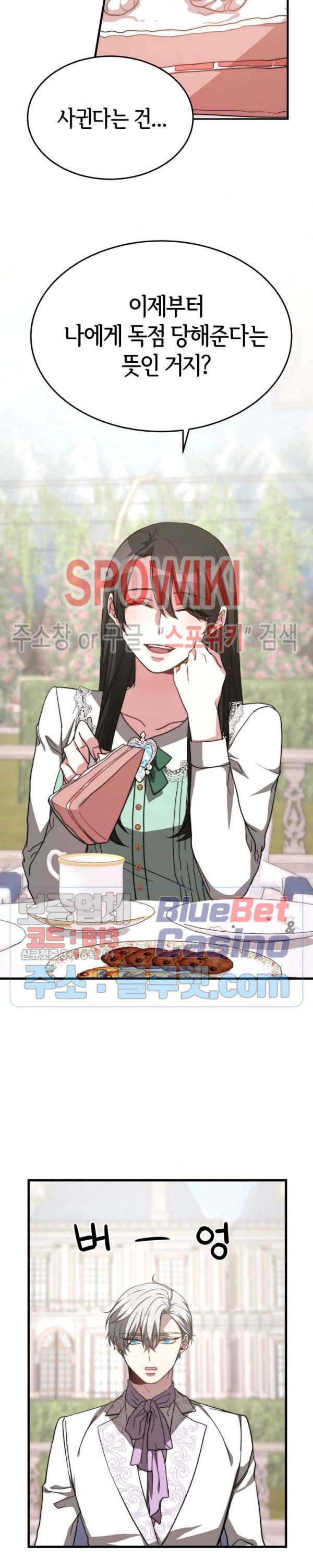 16067567258734.jpg