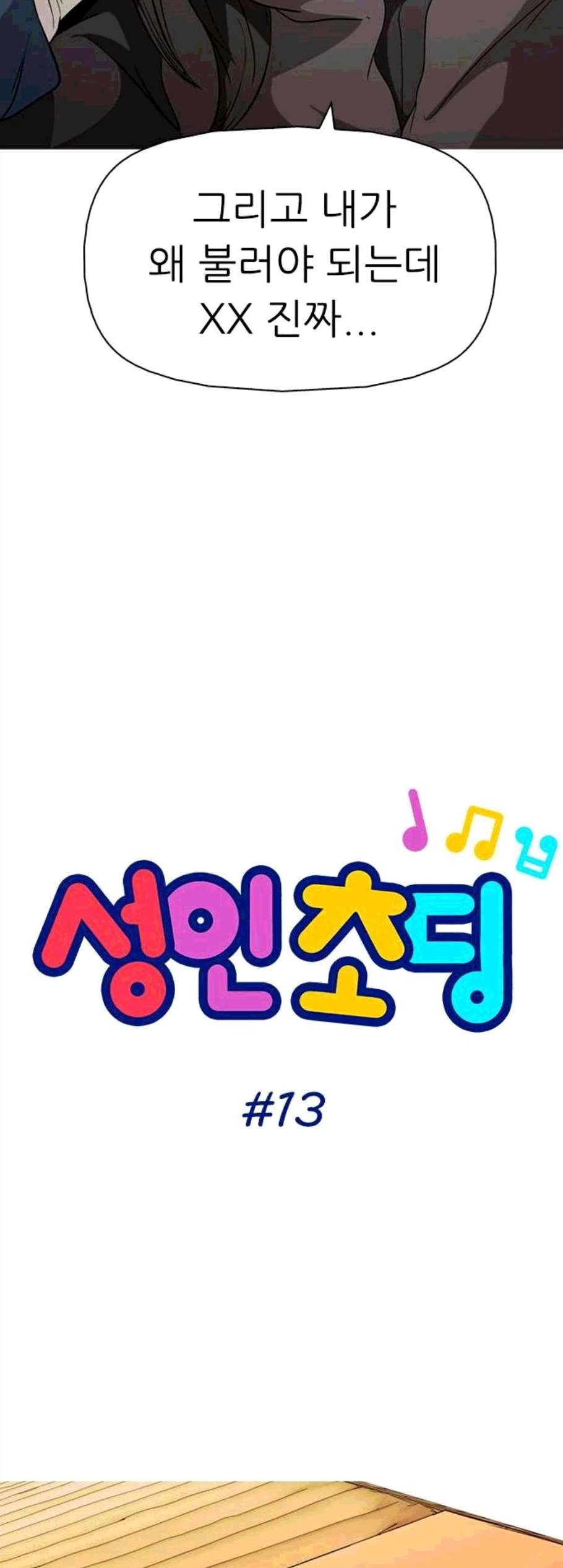 16067571559194.jpg