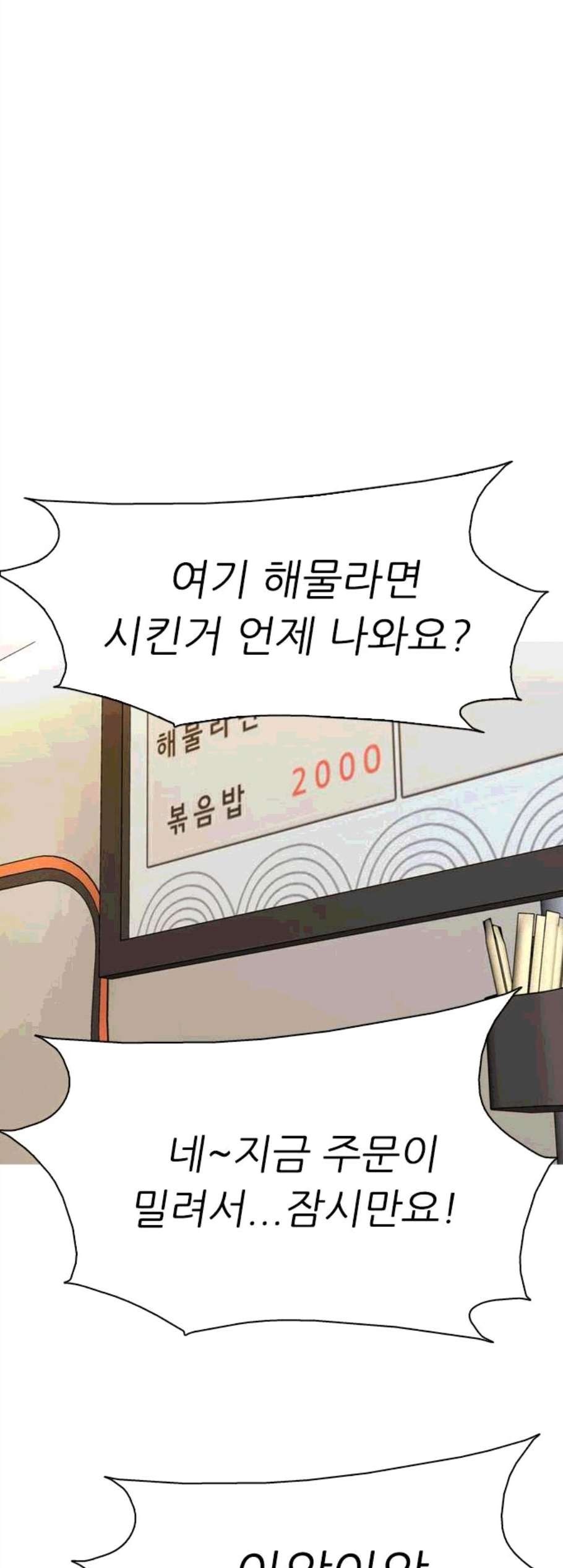 16067572290975.jpg