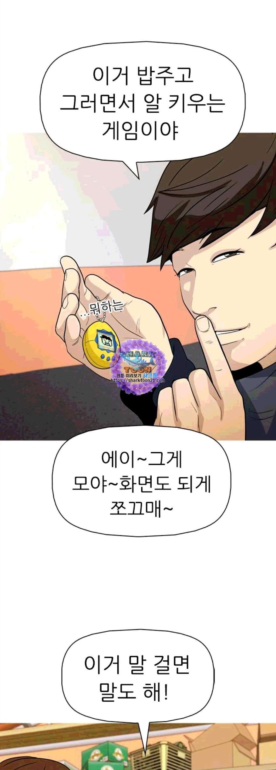 16067572316465.jpg