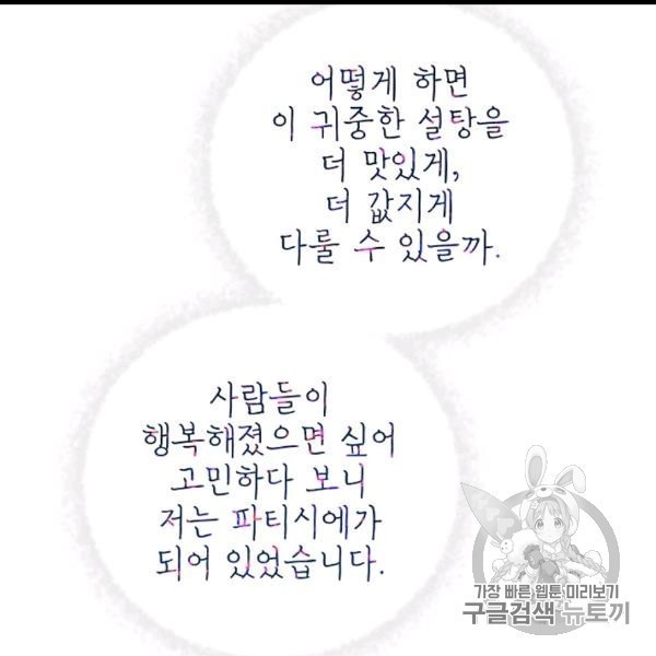 16068519939411.jpg