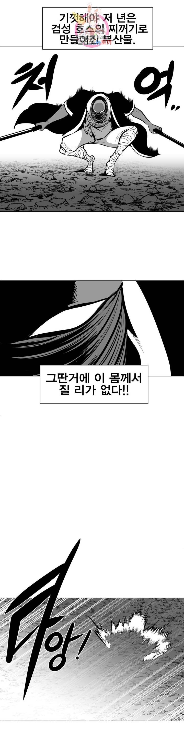 16068520800464.jpg