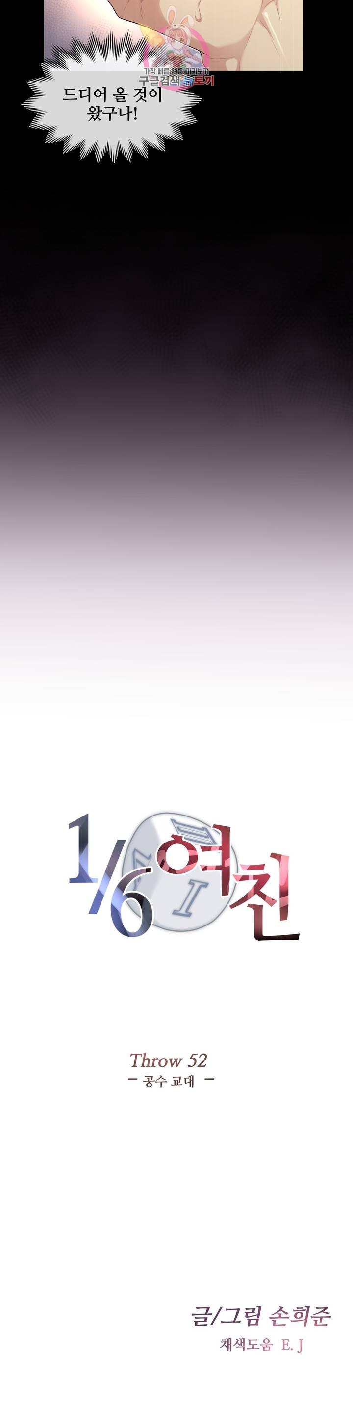 16068526715764.jpg