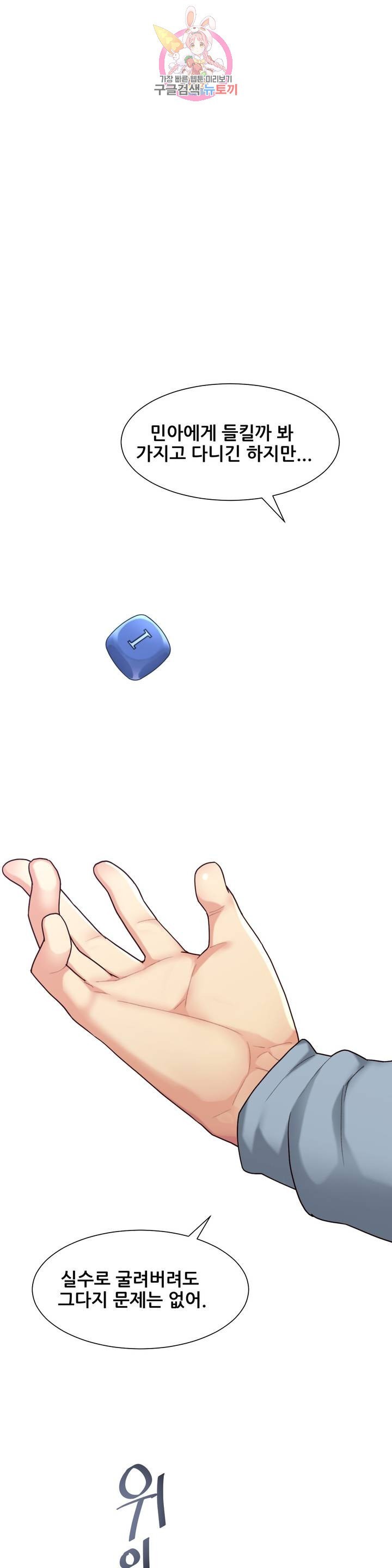 1606852673193.jpg