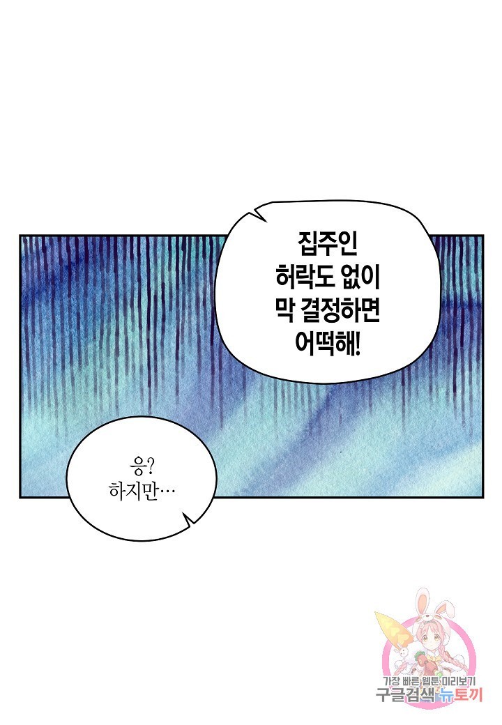 16068527808293.jpg