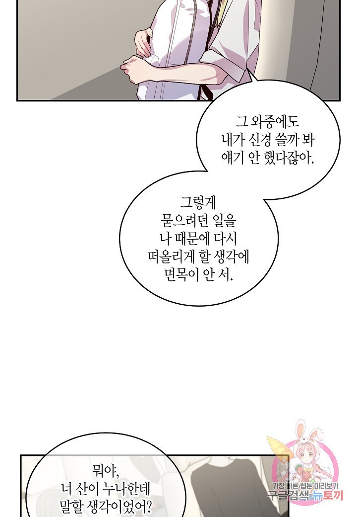 16068527916128.jpg