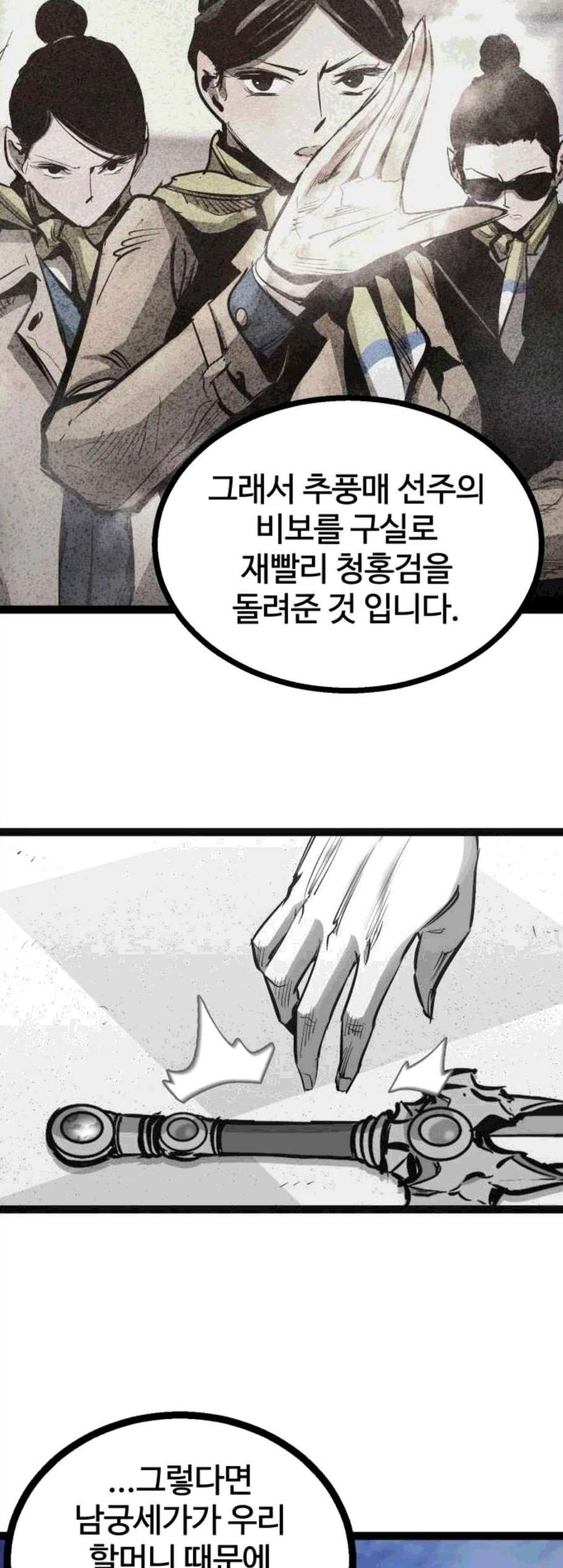 16068531946972.jpg