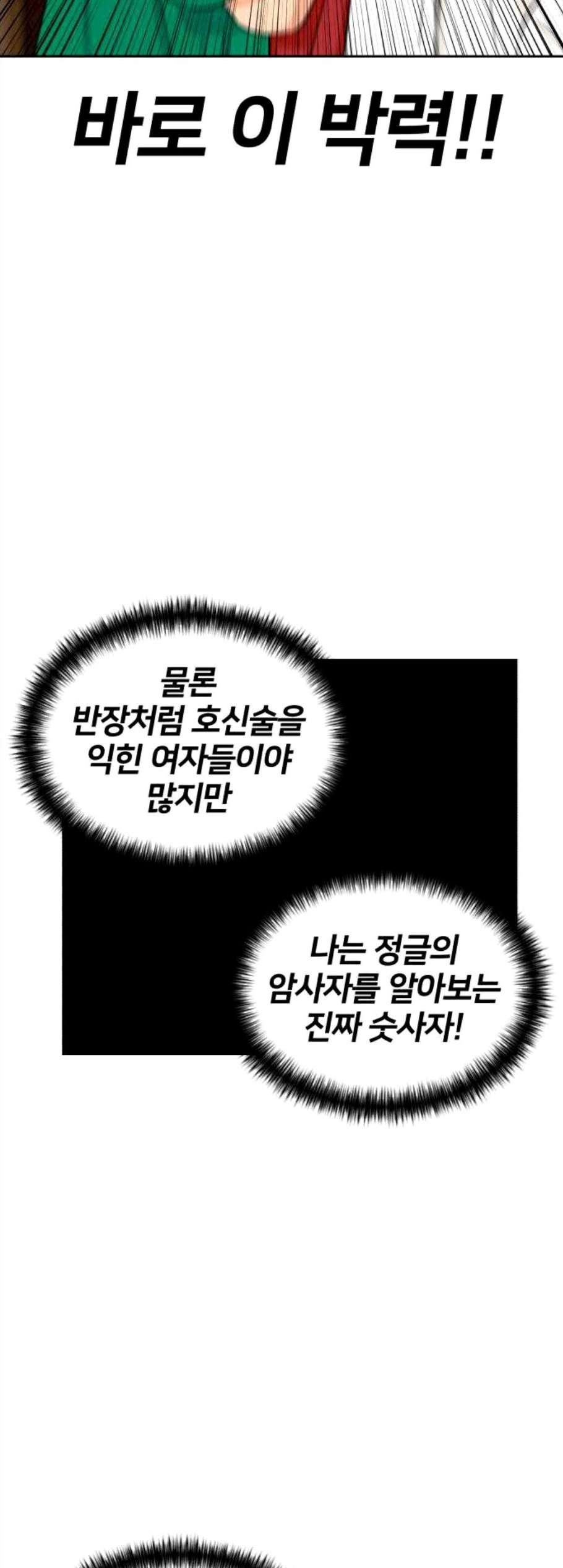16068535258125.jpg