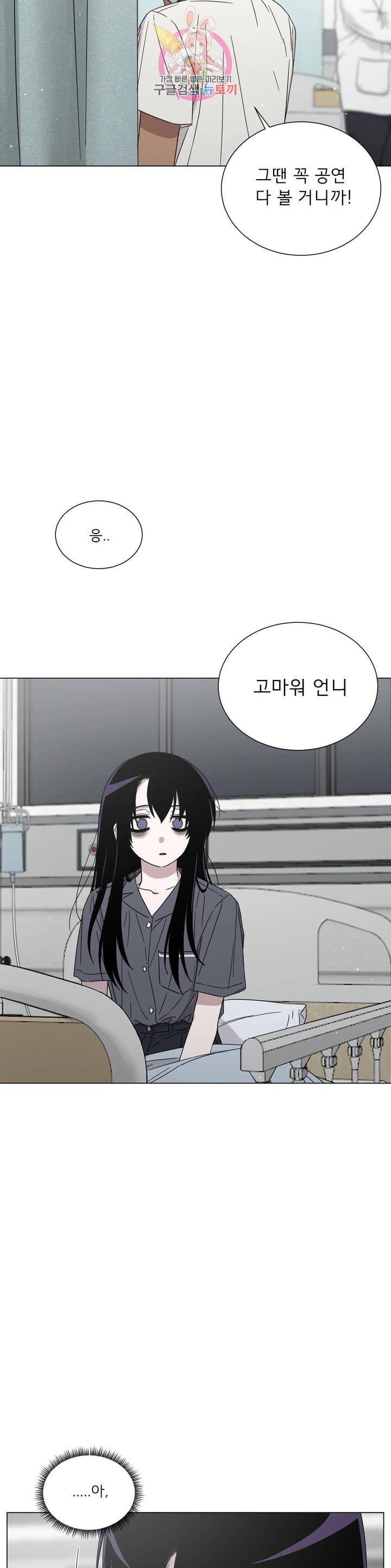 16068539938069.jpg