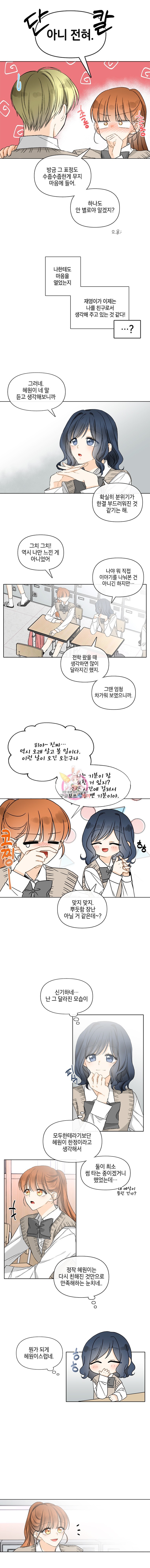 16068547194037.jpg