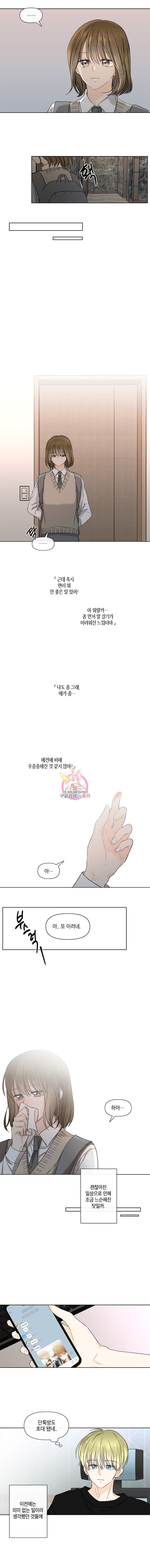 16068547448696.jpg