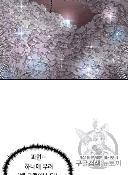 16068552044225.jpg
