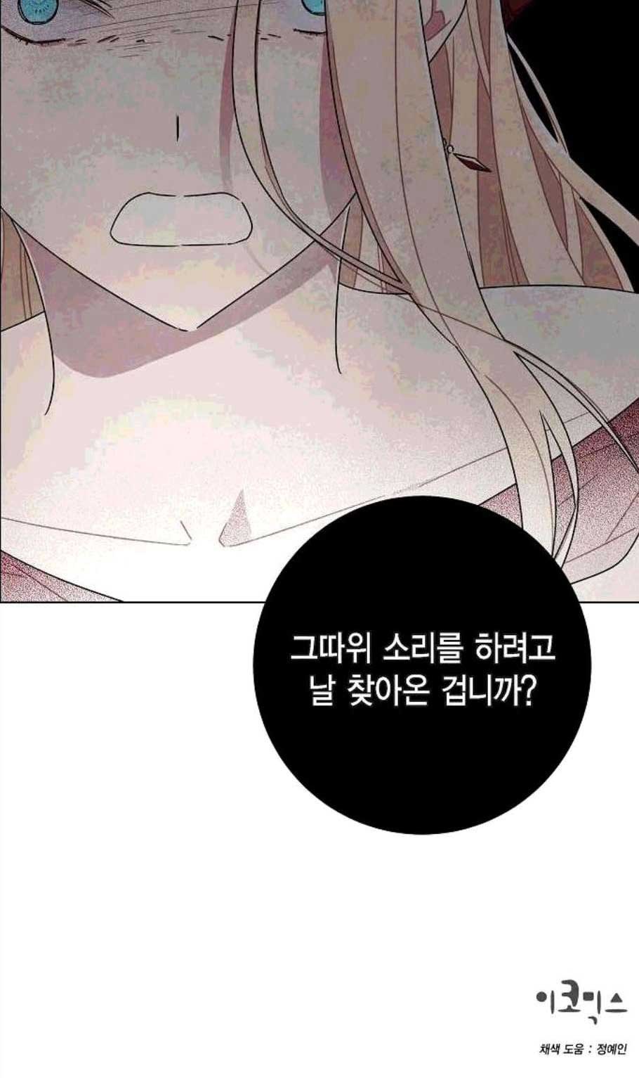 1606855864604.jpg
